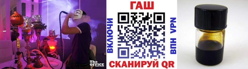 MEGA ссылка  Унеча  ГАШИШ Изолятор  как найти наркотики 