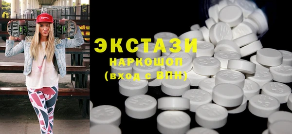 гашиш Армянск