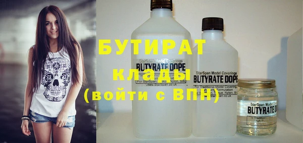 гашиш Армянск