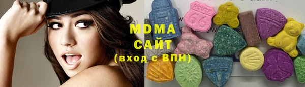 гашиш Армянск