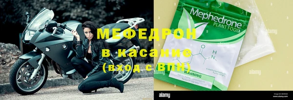 кокаин Арсеньев