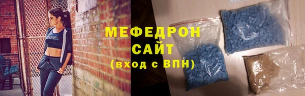 гашиш Армянск