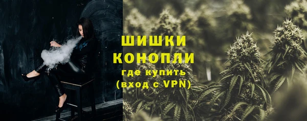 гашиш Армянск