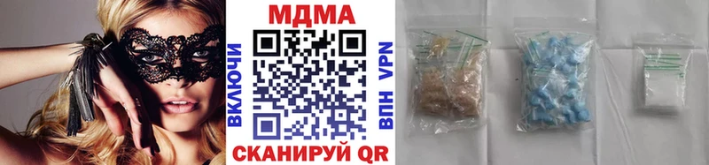 как найти закладки Унеча MDMA Molly